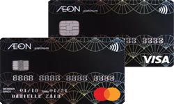 AEON Platinum Cards