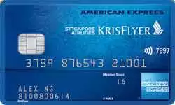 American Express SIA KrisFlyer Credit Card