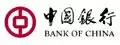 Bank of China SIBOR Loan