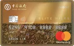 Bank of China Elite Miles World MasterCard 