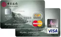 Bank of China Great Wall Platinum Card