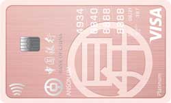 Bank of China Sheng Siong Card