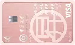 Bank of China Sheng Siong Card