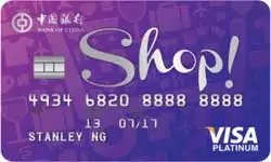Bank of China Shop! Card