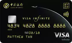 Bank of China Visa Infinite Card 