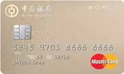 Bank of China World MasterCard