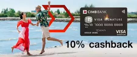 CIMB Visa Signature Card Review 2021