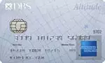 DBS Altitude American Express Card