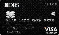 DBS Black Visa Card