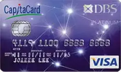 DBS CapitaCard Visa Platinum Card