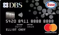 DBS Esso MasterCard Card