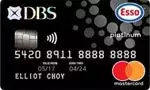 DBS Esso MasterCard Card