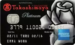 DBS Takashimaya American Express Card