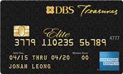 DBS Treasures Black Elite American Express Card