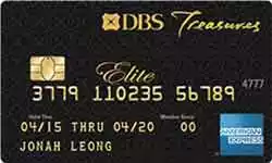 DBS Treasures Black Elite American Express Card 