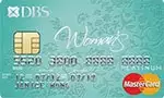 DBS Woman's Platinum MasterCard