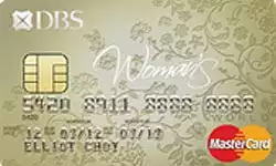 DBS Woman's World MasterCard