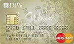 DBS Woman's World MasterCard
