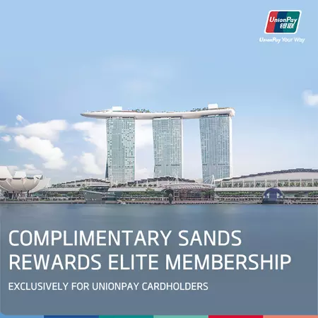 Complimentary Tickets for Marina Bay Sands Attractions Promotion