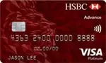 HSBC Advance Card
