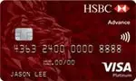 HSBC Advance Credit Card