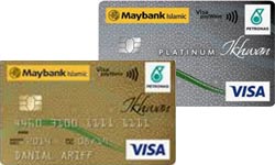 Maybank Islamic PETRONAS Ikhwan Visa Cards-i
