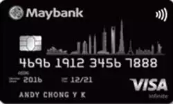 Maybank Visa Infinite Card