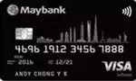 Maybank Visa Infinite Card