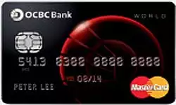 OCBC Elite World Card Review Benefits