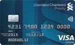 Standard Chartered Priority Visa Infinite Credit Card 