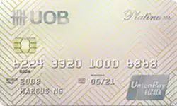 UOB UnionPay Card